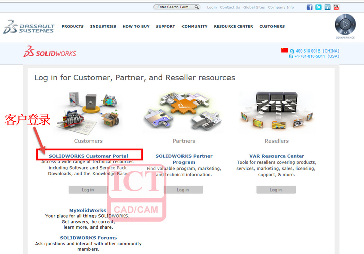 solidworks 钣金功能使用方法